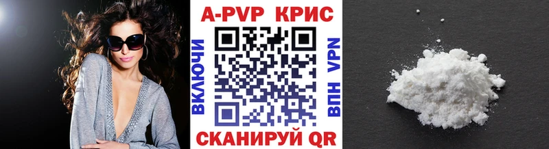 Какие есть наркотики Верея ГАШ  СОЛЬ  Меф мяу мяу  Кетамин  Бошки Шишки 