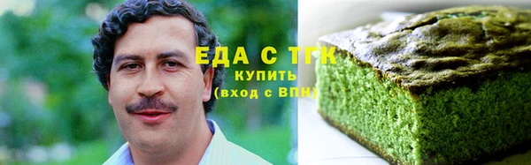 меф VHQ Балахна