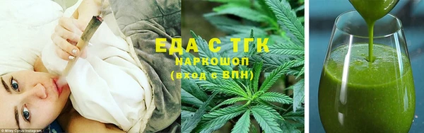 мет Балабаново