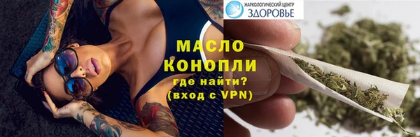 мет Балабаново