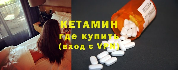 кокаин премиум Белоозёрский