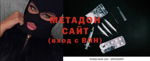 меф VHQ Балахна