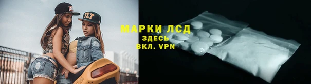 мдма Беломорск