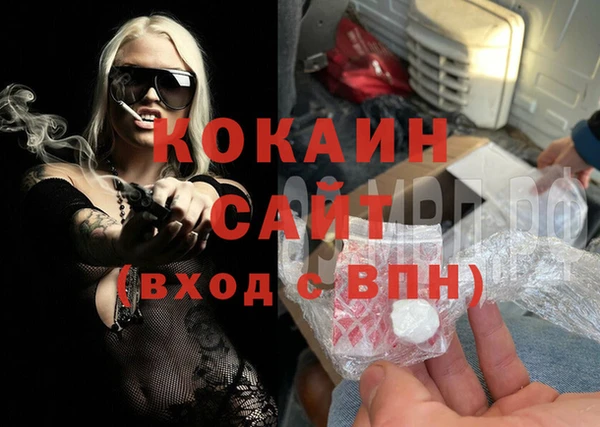 меф VHQ Балахна