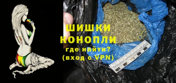 кокаин премиум Белоозёрский