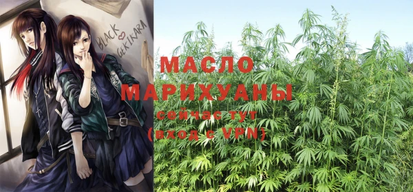 мдма Беломорск