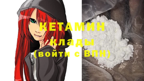 мет Балабаново