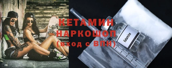 мет Балабаново