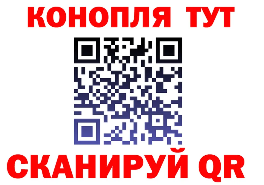 Бутират вода вход площадка KRAKEN Верея