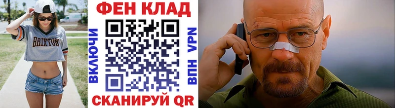 Первитин винт  сколько стоит  Верея 