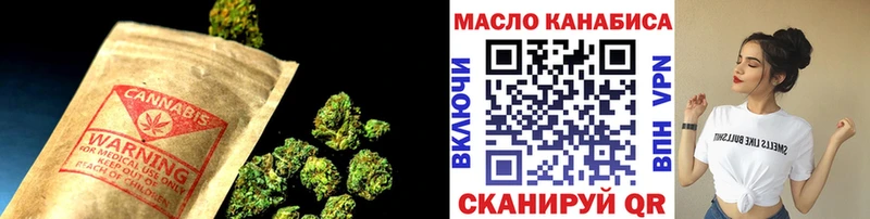 Дистиллят ТГК Wax  цены наркотик  Верея 